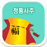 ���� �����ߺ��°�